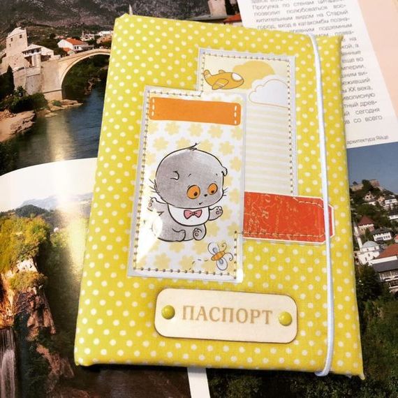 прописка в Лукоянове